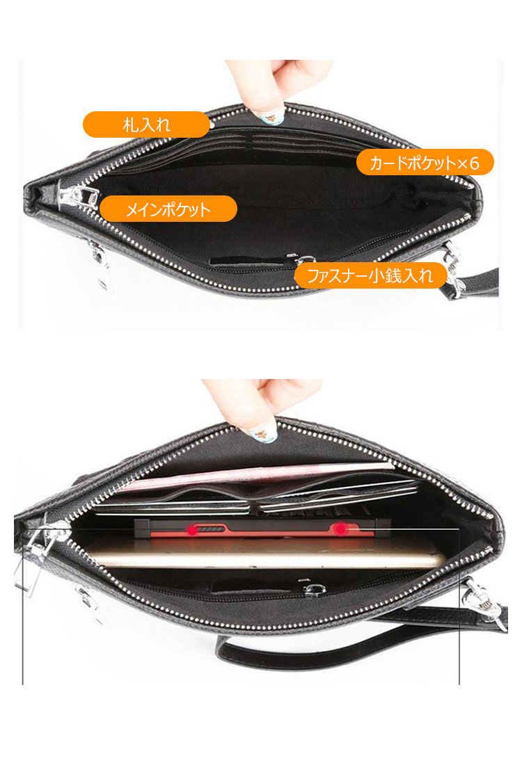 Whatna  2way天 然 牛革 セカンドバッグ メンズ クラッチ バッグ 本革 厚手レザーB5 9.7インチのipad収納可 6枚カード収納 小銭入 カジュアル フォーマル 冠婚葬祭 結婚式 バッグ紳士用 男性用 黑 （hs-1500） 3