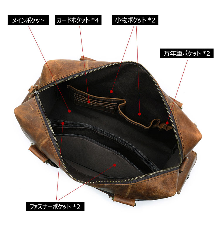 Whatna 天 然牛革 ビジネスバッグ メンズ 2WAY 手提げ・ショルダーバッグ 天然 本革 A4 15.6インチpc収納可大容量 旅行 出張用 通勤 通学 就活 面接 バッグ かばん 男性用 ブラウン(8537) 3