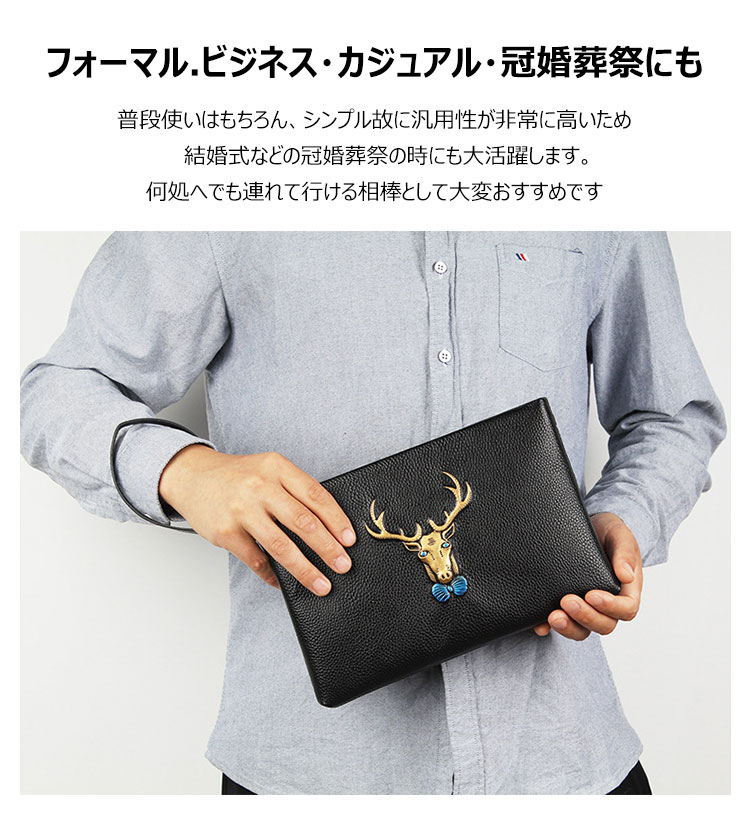 Whatna  2way天 然 牛革 セカンドバッグ メンズ クラッチ バッグ 本革 厚手レザーB5 9.7インチのipad収納可 6枚カード収納 小銭入 カジュアル フォーマル 冠婚葬祭 結婚式 バッグ紳士用 男性用 黑 （hs-1504） 4