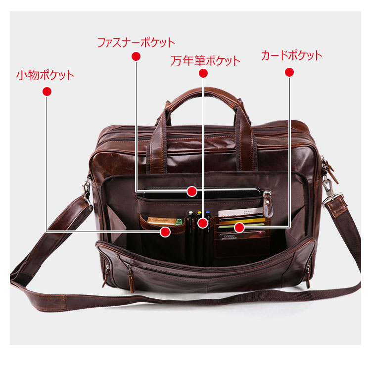 Whatna 天 然牛革 ビジネスバッグ メンズ 2WAY 手提げ・ショルダーバッグ 天然 本革 A4 16インチpc収納可大容量 旅行 出張用 通勤 通学 就活 面接 バッグ かばん 男性用 ブラウン(6415) 6