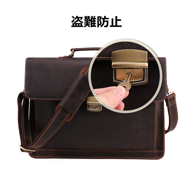 Whatna 天 然牛革 ビジネスバッグ メンズ 2WAY 手提げ・ショルダーバッグ パスワードロックボタング付 盗難防止 天然 本革 A4 15.6インチpc収納可大容量 旅行 出張用 通勤 通学 就活 面接 バッグ かばん 男性用 ブラウン(6393) 8