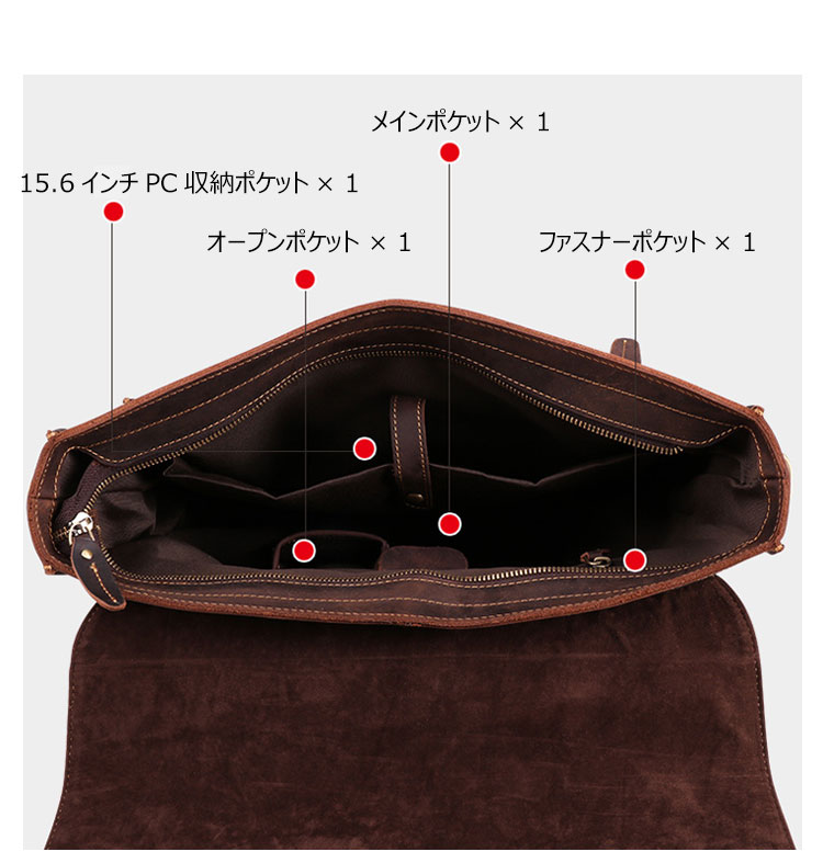 Whatna 天 然牛革 ビジネスバッグ メンズ 2WAY 手提げ・ショルダーバッグ 天然 本革 A4 15.6インチpc収納可大容量 旅行 出張用 通勤 通学 就活 面接 バッグ かばん 男性用 ブラウン（B515） 6