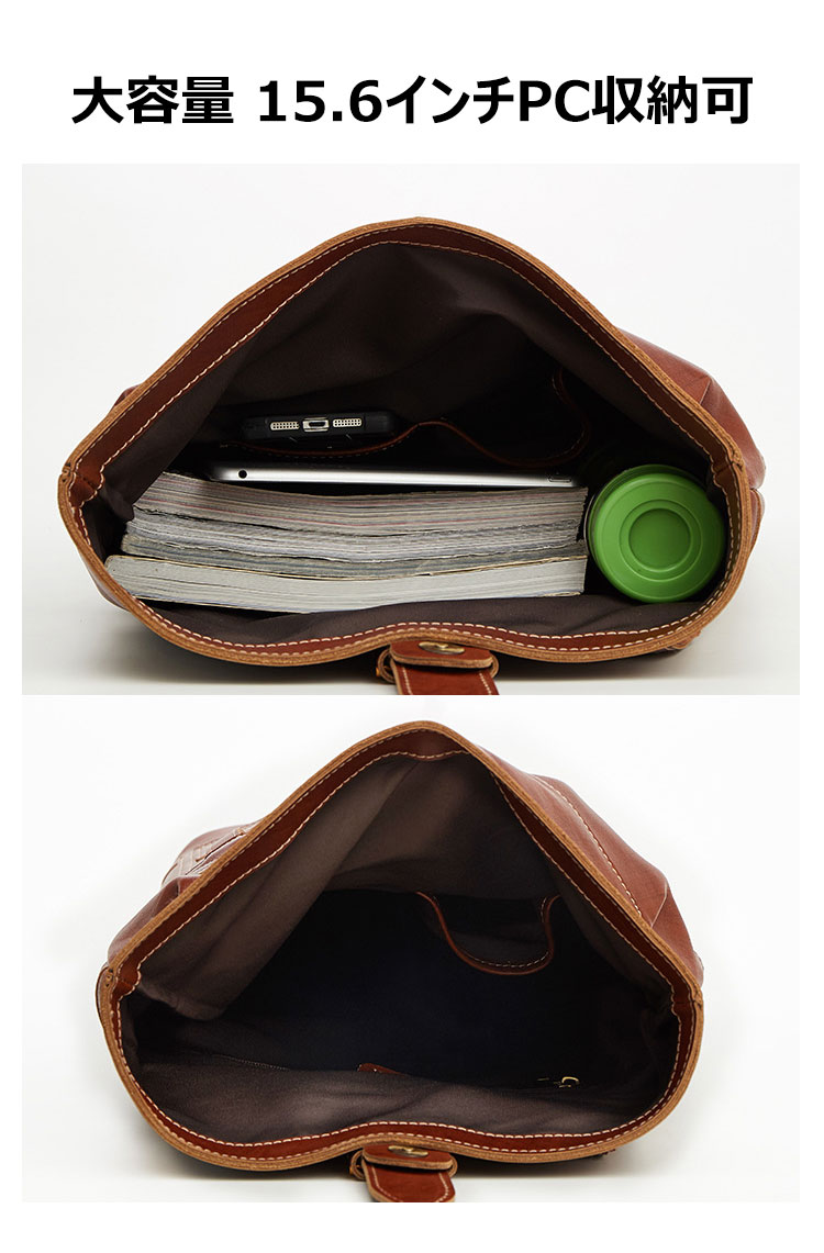 Whatna 天 然牛革 ビジネスバッグ メンズ 2WAY 手提げ・リュック バッグ 天然 本革 A4 16インチpc収納可大容量 旅行 出張用 通勤 通学 就活 面接 バッグ かばん 男性用 ブラウン(6396) 5