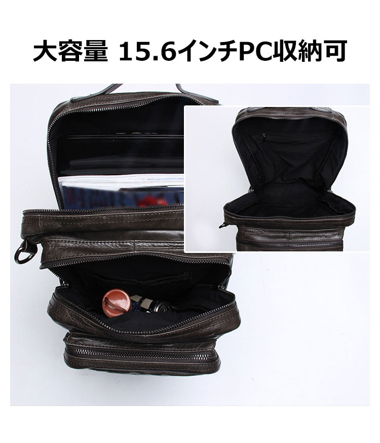 Whatna 天 然牛革 ビジネスバッグ メンズ 2WAY 手提げ・リュック バッグ 天然 本革 A4 16インチpc収納可大容量 旅行 出張用 通勤 通学 就活 面接 バッグ かばん 男性用 ブラウン（8856） 6