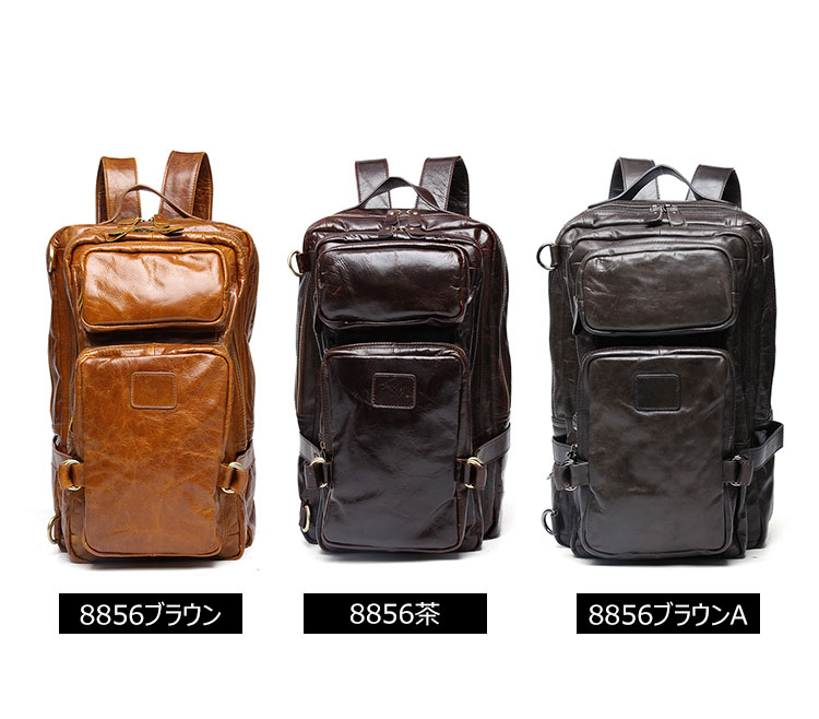 Whatna 天 然牛革 ビジネスバッグ メンズ 2WAY 手提げ・リュック バッグ 天然 本革 A4 16インチpc収納可大容量 旅行 出張用 通勤 通学 就活 面接 バッグ かばん 男性用 ブラウン（8856） 0