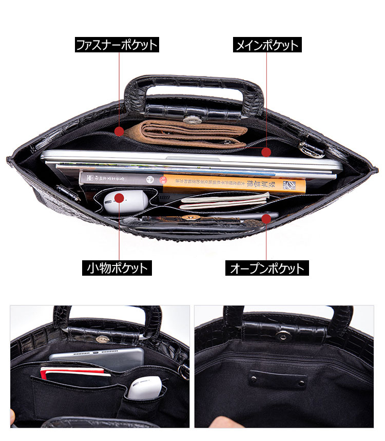 Whatna クロコダイル型押し 牛革 ビジネスバッグ メンズ 2WAY 手提げ・ショルダーバッグ 天然 本革 A4 15.6インチpc収納可大容量 旅行 出張用 通勤 通学 就活 面接 バッグ かばん 男性用 ブラウン 黒い(9099) 3