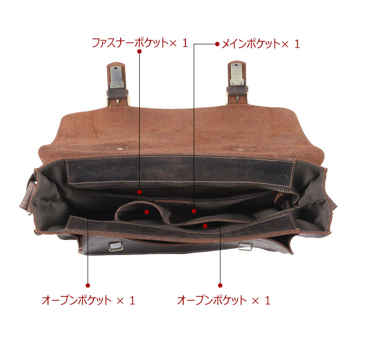 Whatna 天 然牛革 ビジネスバッグ メンズ 2WAY 手提げ・ショルダーバッグ 天然 本革 A4 15.6インチpc収納可大容量 旅行 出張用 通勤 通学 就活 面接 バッグ かばん 男性用 ブラウン (6007) 5