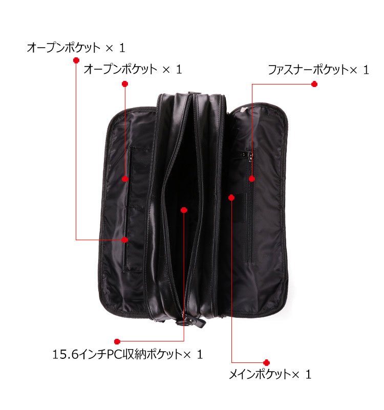 Whatna 天 然牛革 ビジネスバッグ メンズ 2WAY 手提げ・ショルダーバッグ 天然 本革 A4 15.6インチpc収納可大容量 旅行 出張用 通勤 通学 就活 面接 バッグ かばん 男性用 黒（9912） 3