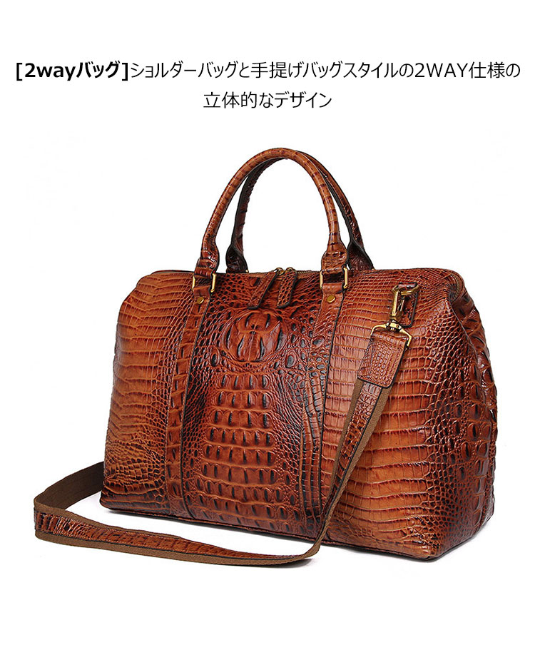 Whatnaクロコダイル型押し 牛革 ビジネスバッグ メンズ 2WAY 手提げ・ショルダーバッグ 天然 本革 A4 15.6インチpc収納可大容量 旅行 出張用 通勤 通学 就活 面接 バッグ かばん 男性用 ブラウン （6003B） 7