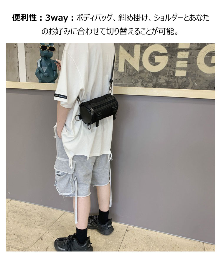 Nao様専用 TUMI ヴォワヤジュール ナディア ボディバッグ