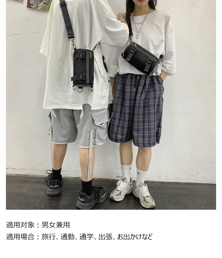 Whatna 3wayミニショルダーバッグ メンズ レディース ボディーバッグ 胸バッグ 横型 ショルダーミニポーチ ナイロン 防水 軽量 小型 小さめメッセンジャーバッグ 斜め掛け ビジネス バッグ 通学 通勤鞄 自転車鞄 かばん男性用 黒 (3076) 13