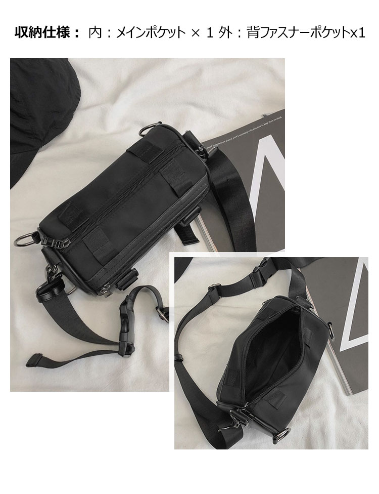 Whatna 3wayミニショルダーバッグ メンズ レディース ボディーバッグ 胸バッグ 横型 ショルダーミニポーチ ナイロン 防水 軽量 小型 小さめメッセンジャーバッグ 斜め掛け ビジネス バッグ 通学 通勤鞄 自転車鞄 かばん男性用 黒 (3076) 6