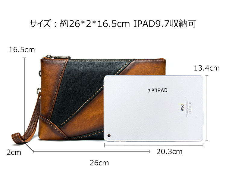 Whatna 2way 天然 牛革セカンドバッグ メンズ クラッチ バッグ 厚手 本革 レザー ビジネス カジュアル フォーマル 冠婚葬祭 結婚式 バッグ紳士用 男性用 3