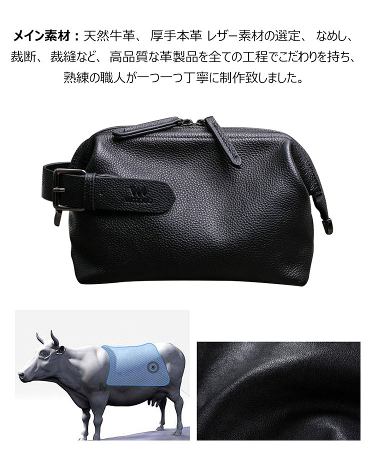 MGSABLE クロコダイル セカンドバッグ メンズ 本革