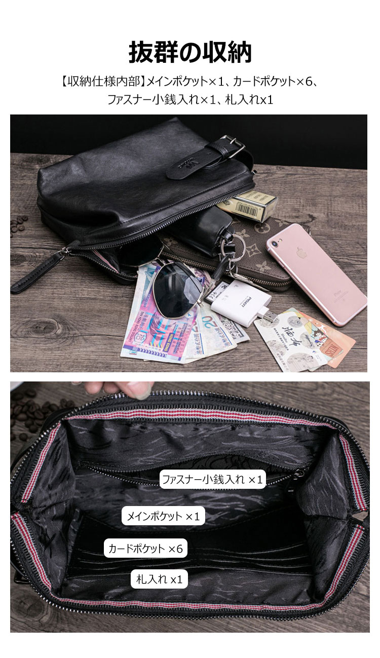 Whatna 2WAYハンドル ドラム型 牛革 セカンドバッグ メンズ バッグ クラッチ バッグ 小さい ボックス型 ダブルファスナー厚手 本 革 レザー 結婚式 バッグ フォーマル ビジネス 冠婚葬祭 バッグ 男性用 紳士用 (hs-1514) 6