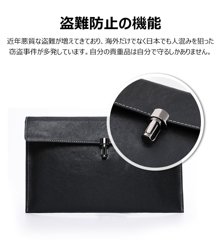 Whatna 2way 天然 牛革セカンドバッグ メンズ クラッチ バッグ 厚手 本革 レザー 盗難防止の機能 ビジネス カジュアル フォーマル 冠婚葬祭 結婚式 バッグ紳士用 男性用 w6152黒 6