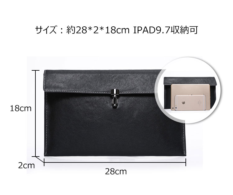 Whatna 2way 天然 牛革セカンドバッグ メンズ クラッチ バッグ 厚手 本革 レザー 盗難防止の機能 ビジネス カジュアル フォーマル 冠婚葬祭 結婚式 バッグ紳士用 男性用 w6152黒 2