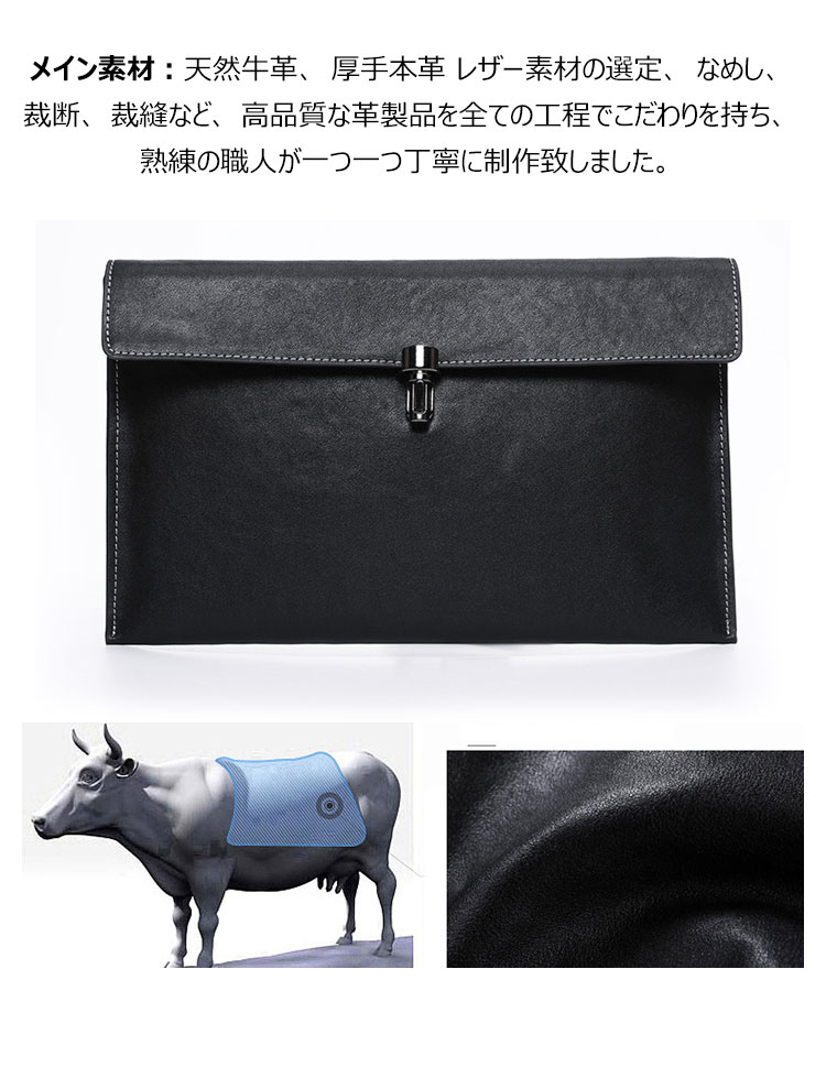 Whatna 2way 天然 牛革セカンドバッグ メンズ クラッチ バッグ 厚手 本革 レザー 盗難防止の機能 ビジネス カジュアル フォーマル 冠婚葬祭 結婚式 バッグ紳士用 男性用 w6152黒 4