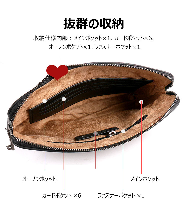 Whatna 2way 天然 牛革 手作り編み込み セカンドバッグ メンズ せかんどばっく パスワードロックボタン付 厚手 本革 10.5 ipad 収納可 結婚式 バッグ フォーマル ビジネス 冠婚葬祭 バッグ 男性用 紳士用 黒 （B#PR5333） 8