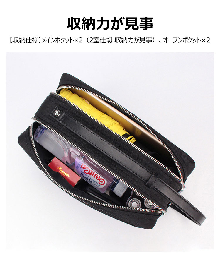 Whatna 2wayハンドル ドラム型 セカンド バッグ メンズ クラッチ バッグ 小さい ショルダーベルト付属ボック ス型  クラッチ ショルダー 結婚式 バッグ ビジネス フォーマル 冠婚葬祭 バッグ紳士用 男性用 黒R11 6