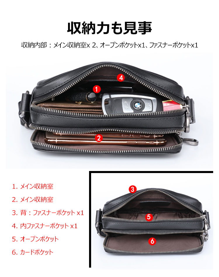 Whatna 天然牛革 ショルダーバッグ メンズ メッセンジャーバッグ小さめ ビジネスバッグ 横型 2室仕切 本革 通勤 通学 斜めがけバッグ オシャレ な シンプル な 軽量 実用 自転車 かばん男性用 ブラウン 黒(6415) 5