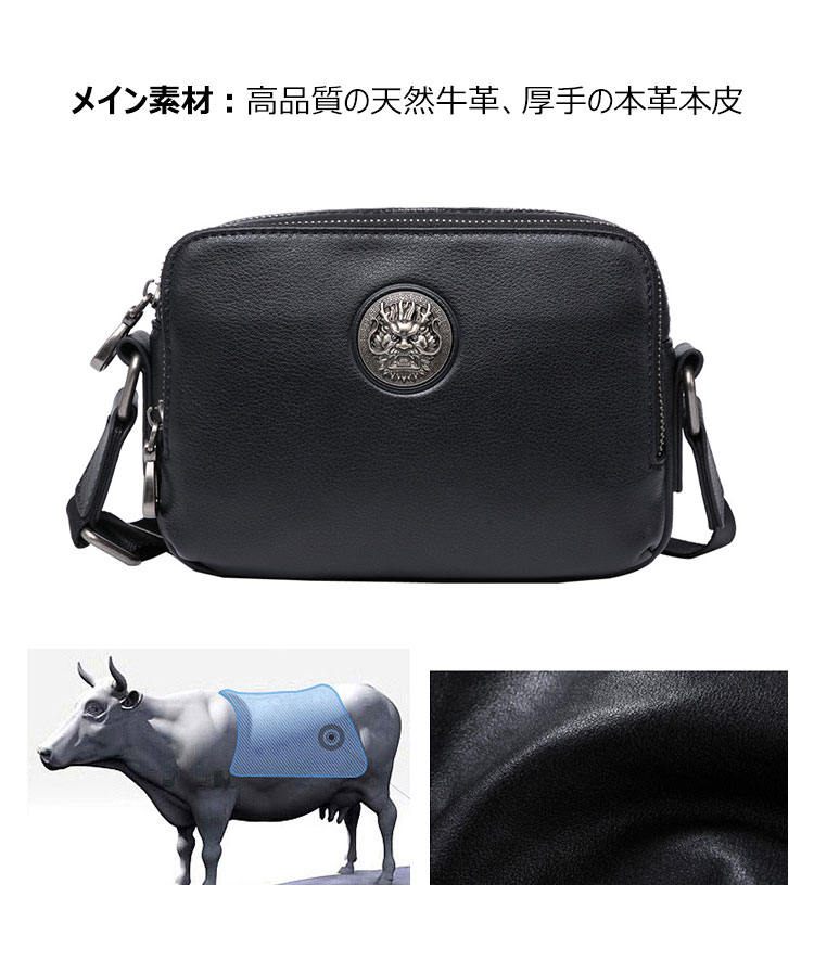 Whatna 天然牛革 ショルダーバッグ メンズ メッセンジャーバッグ小さめ ビジネスバッグ 横型 2室仕切 本革 通勤 通学 斜めがけバッグ オシャレ な シンプル な 軽量 実用 自転車 かばん男性用 ブラウン 黒(6415) 7