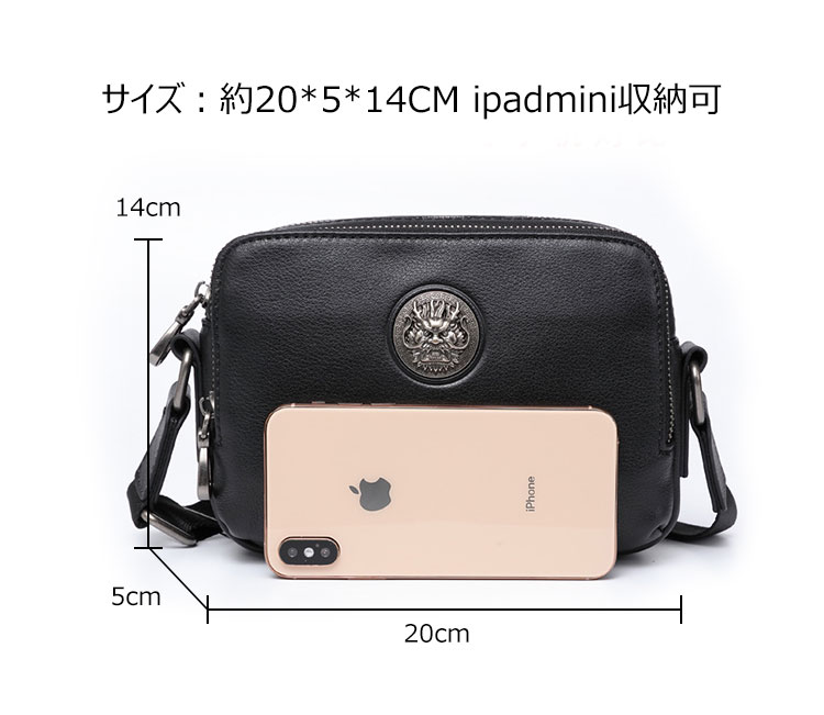 Whatna 天然牛革 ショルダーバッグ メンズ メッセンジャーバッグ小さめ ビジネスバッグ 横型 2室仕切 本革 通勤 通学 斜めがけバッグ オシャレ な シンプル な 軽量 実用 自転車 かばん男性用 ブラウン 黒(6415) 4