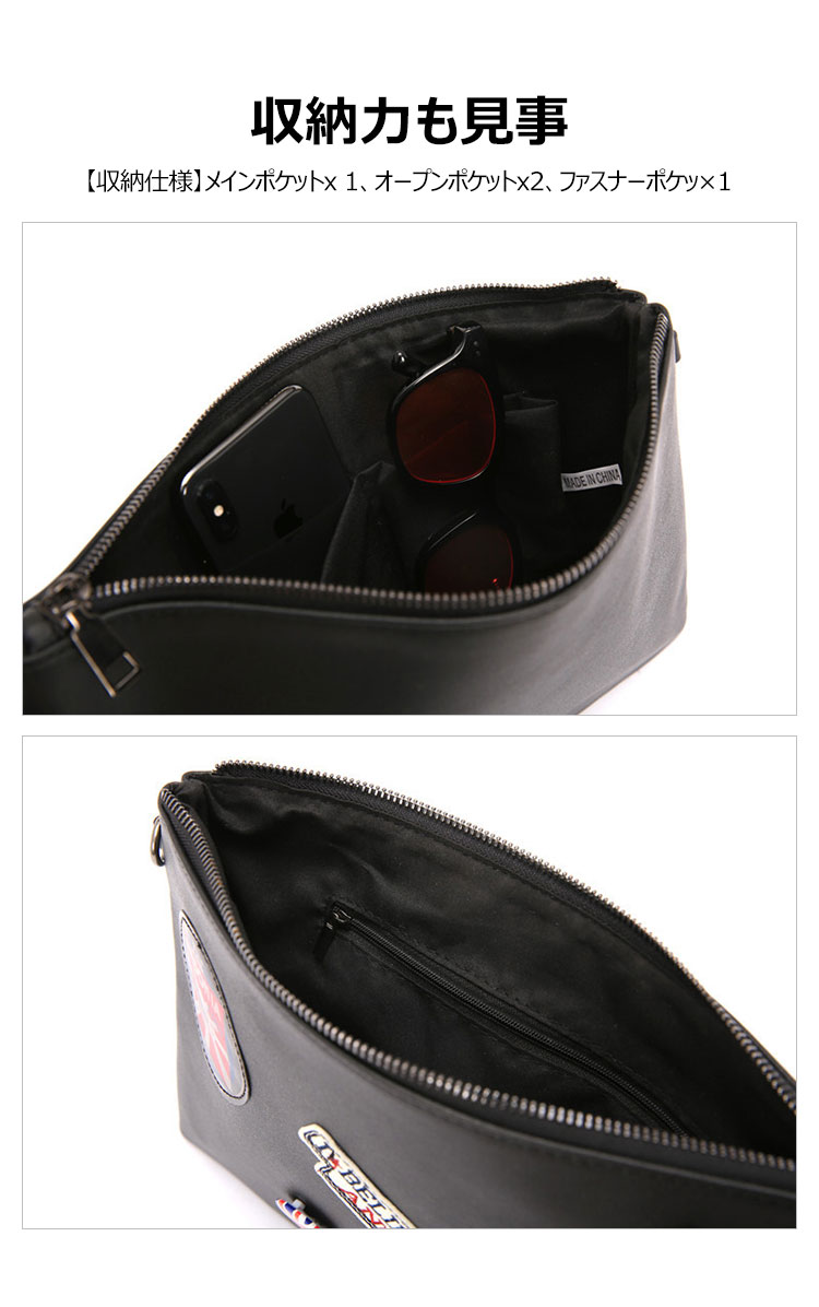 Whatna 2way革 メンズ セカンド バッグ ショルダーベルト付属 大きめ A4 ipad 10.5収納可 本革 クラッチ ショルダー 結婚式 バッグ ビジネス フォーマル 冠婚葬祭 バッグ紳士用 男性用 黒 (6015+7) 3