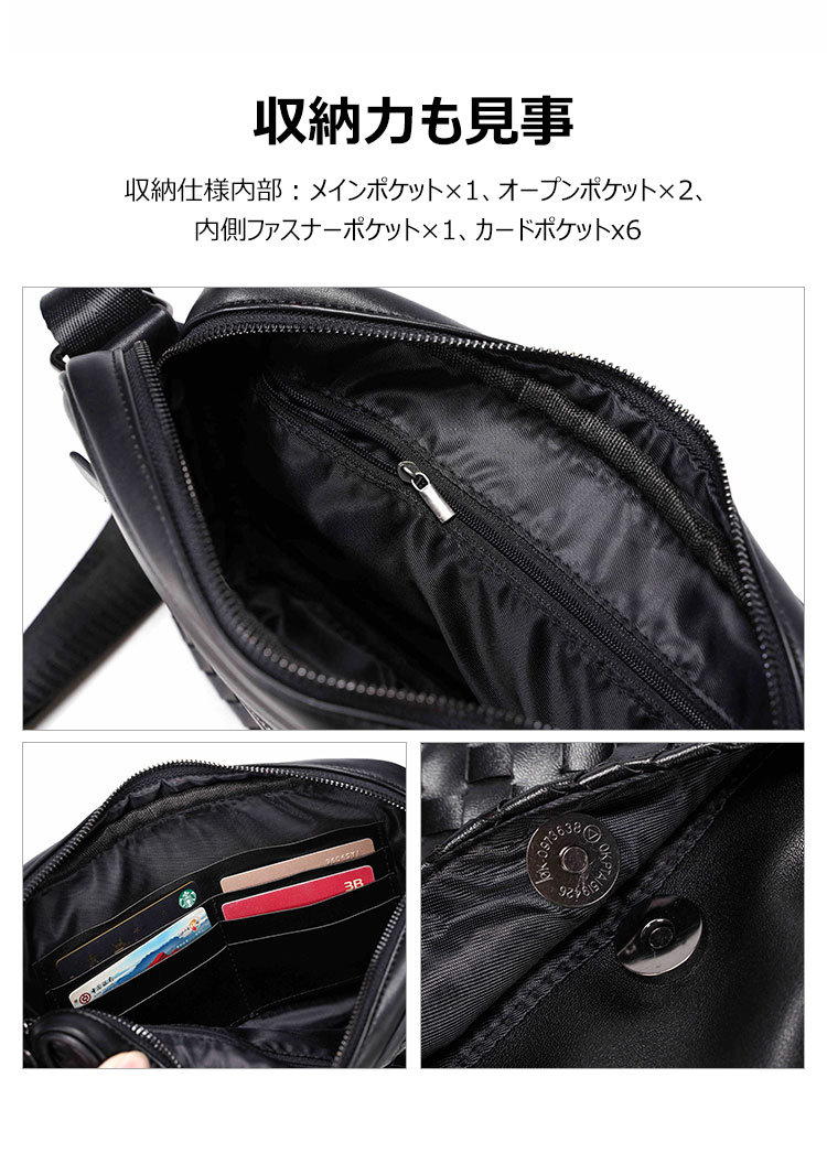 Whatna 手作り編み込み 牛革 ショルダーバッグ メンズ