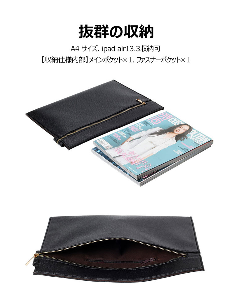 Whatna 革 セカンドバッグ メンズ せかんどばっく 大きめ A4 ipad air13.3収納可 ファイルバッグブリーフケース 結婚式 バッグ カジュアルフォーマル ビジネス 冠婚葬祭 バッグ 男性用 紳士用（9412） 3