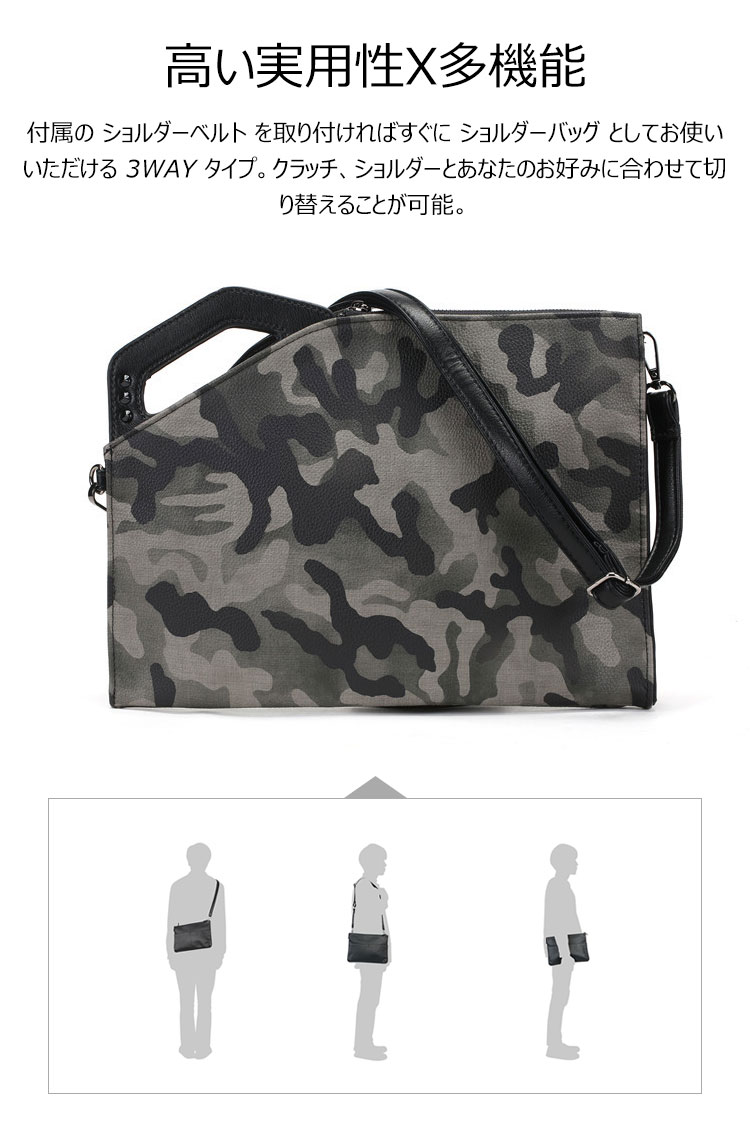 Whatna 2WAY 革 セカンド バッグ メンズ バッグ [クラッチ ショルダー 肩掛け 結婚式 バッグ] 薄い ipad air 13.3 A4 収納可手持ちバッグ ビジネス カジュアル フォーマル 冠婚葬祭 紳士用 男性用 3