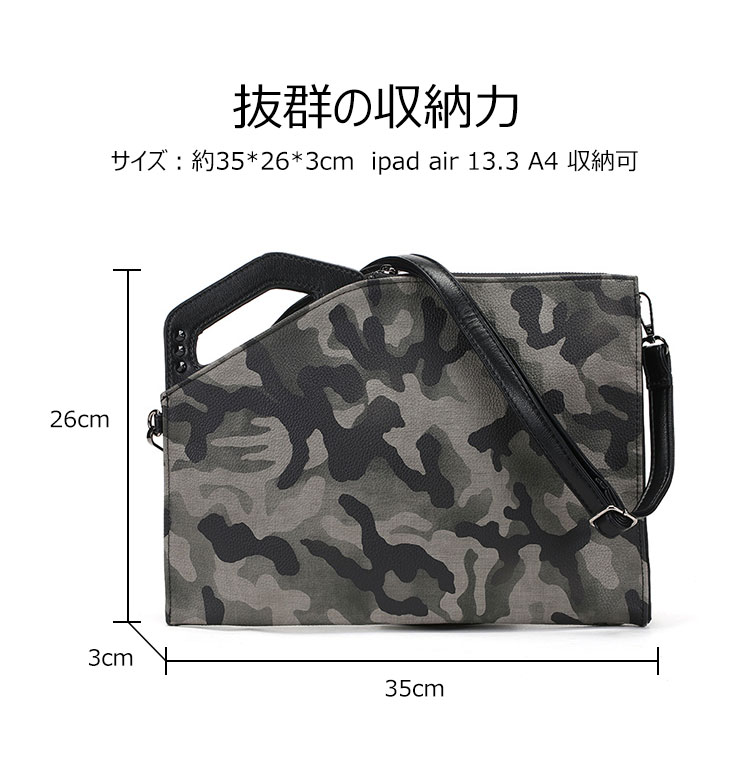 Whatna 2WAY 革 セカンド バッグ メンズ バッグ [クラッチ ショルダー 肩掛け 結婚式 バッグ] 薄い ipad air 13.3 A4 収納可手持ちバッグ ビジネス カジュアル フォーマル 冠婚葬祭 紳士用 男性用 2