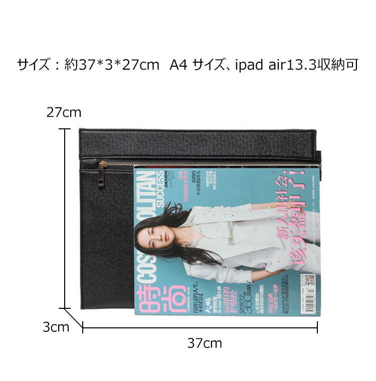 Whatna 革 セカンドバッグ メンズ せかんどばっく 大きめ A4 ipad air13.3収納可 ファイルバッグブリーフケース 結婚式 バッグ カジュアルフォーマル ビジネス 冠婚葬祭 バッグ 男性用 紳士用（9412） 2