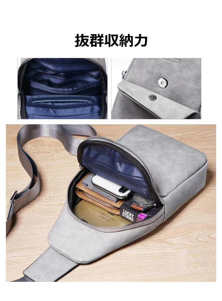 Whatna斜めがけ ボディバッグ ワンショルダー メンズ イヤホン穴付き 本 革 厚手  レザー 黒 グレー  9505 6