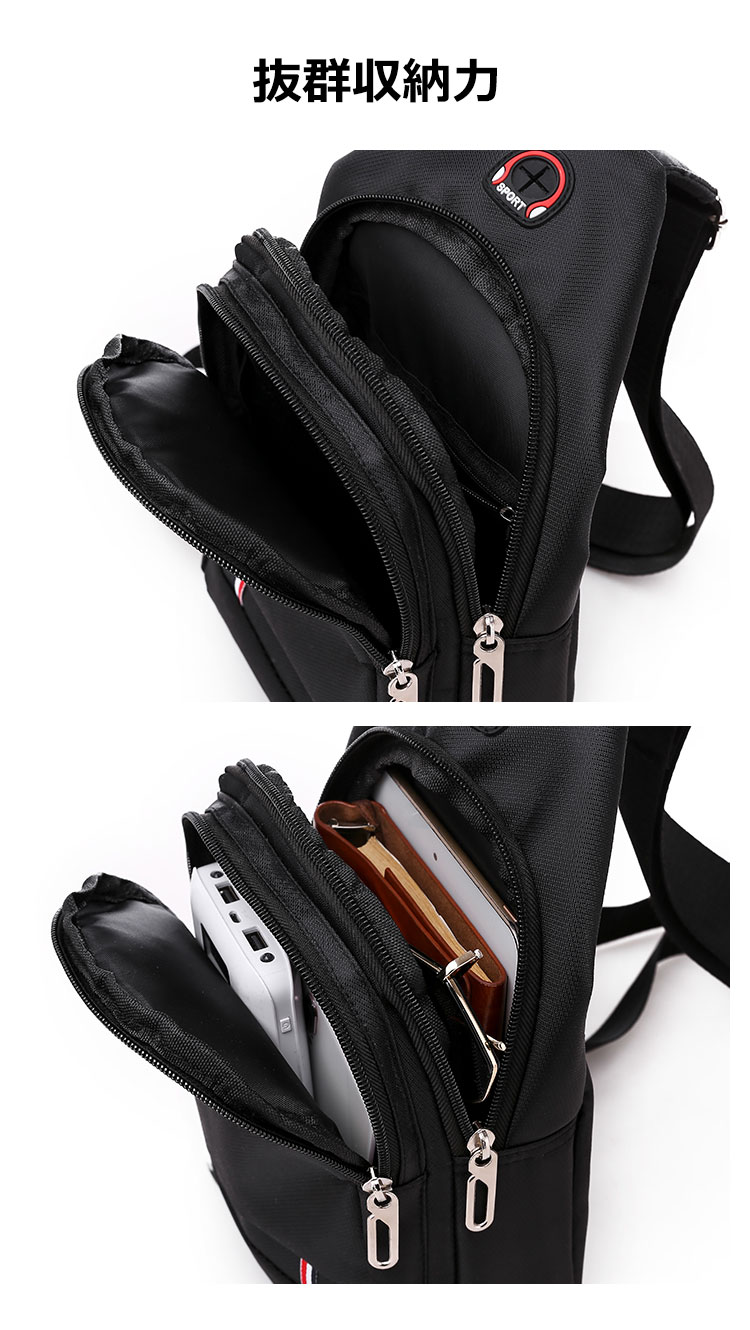 Whatna斜めがけ ボディバッグ ワンショルダー メンズ イヤホン穴付き 防水高密度オックスフォード 磨耗に強 669 5