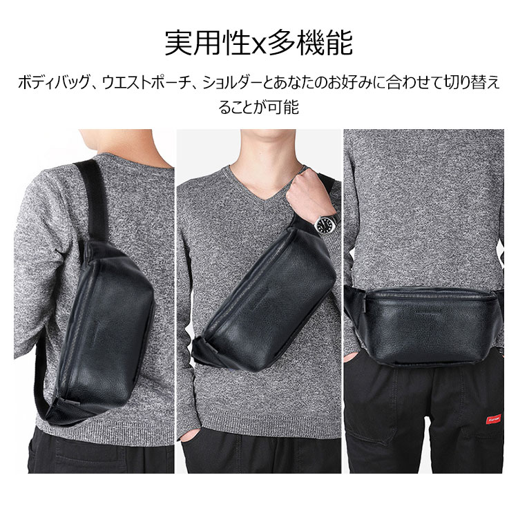Whatna 3way牛革 ボディバッグ・ワンショルダーバッグ メンズ ウエストポーチ 本 革 厚手カード6枚収納可 レザー 斜め掛けバッグ スポーツバッグ 自転車 カジュアル 遠足 旅行 通勤 通学 黒（KY66308） 5