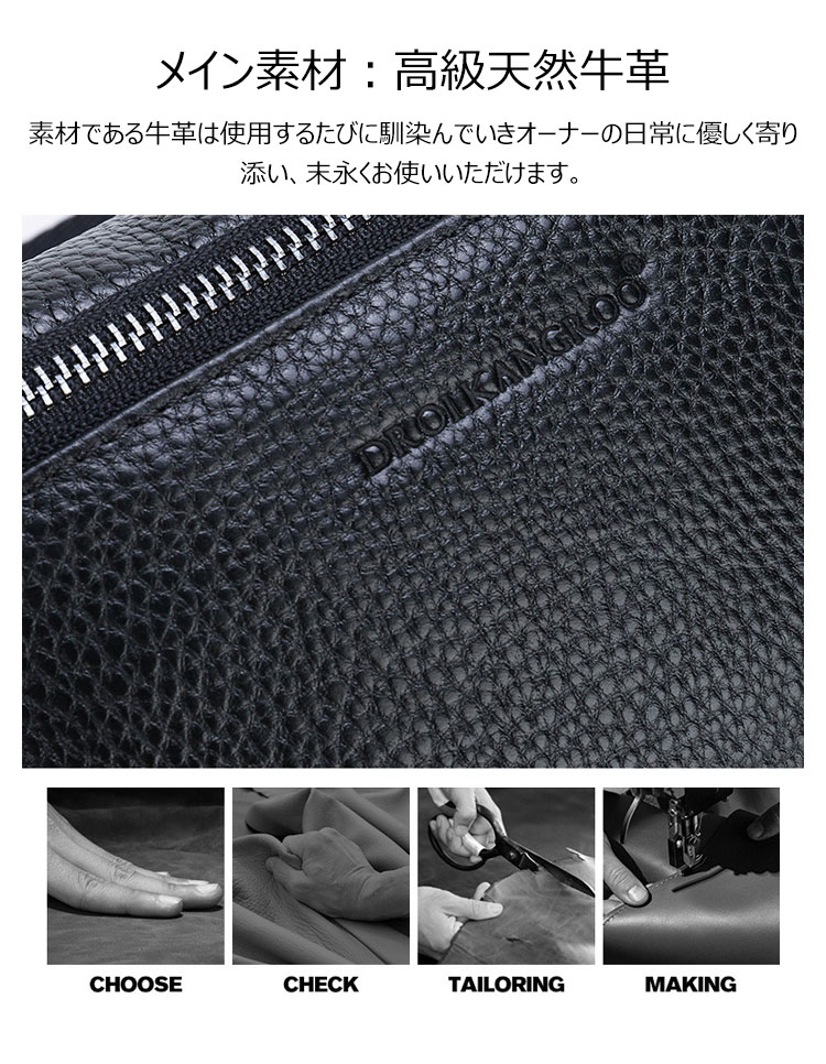 Whatna 3way牛革 ボディバッグ・ワンショルダーバッグ メンズ ウエストポーチ 本 革 厚手カード6枚収納可 レザー 斜め掛けバッグ スポーツバッグ 自転車 カジュアル 遠足 旅行 通勤 通学 黒（KY66308） 3