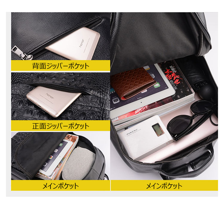 Whatna 牛革 ビジネスバッグメンズ バッグ 手提げ・リュックの2WAY 本革 厚手本革 A4 15.6インチpc収納可 大容量 盗難防止 旅行 出張用 通勤 通学 就活 面接 バッグ かばん 男性用  黒（KS333） 6