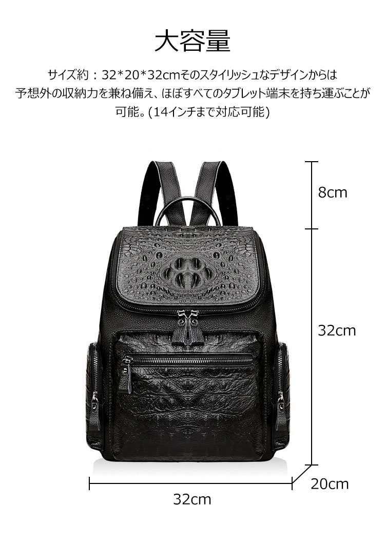 Whatna 牛革 ビジネスバッグメンズ バッグ 手提げ・リュックの2WAY 本革 厚手本革 A4 14インチpc収納可 大容量 盗難防止 旅行 出張用 通勤 通学 就活 面接 バッグ かばん 男性用 黒(KS778) 3