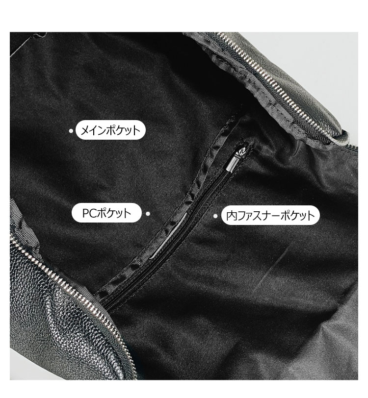 Whatna 牛革 ビジネスバッグメンズ バッグ 手提げ・リュックの2WAY 本革 厚手本革 A4 14インチpc収納可 大容量 盗難防止 旅行 出張用 通勤 通学 就活 面接 バッグ かばん 男性用 黒(KS778) 4