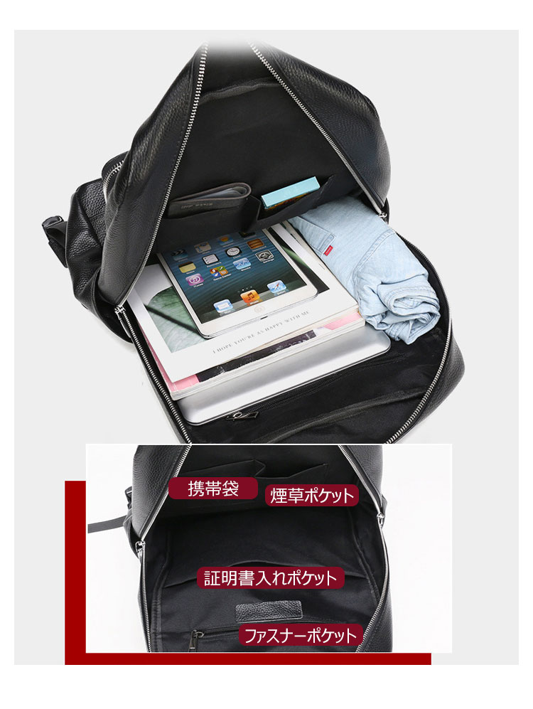 Whatna 牛革 ビジネスバッグメンズ バッグ 手提げ・リュックの2WAY 本革 厚手本革 A4 15.6インチpc収納可 大容量 盗難防止 旅行 出張用 通勤 通学 就活 面接 バッグ かばん 男性用 黒(66298) 5