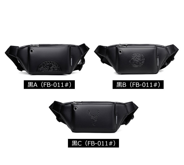 Whatna 3way 革 ボディバッグ・ワンショルダーバッグ メンズ ウエストポーチ イヤホン穴付き 本 革 厚手 レザー  斜め掛けバッグ スポーツバッグ 自転車 カジュアル 遠足 旅行 通勤 通学 黒（FB-011#） 0