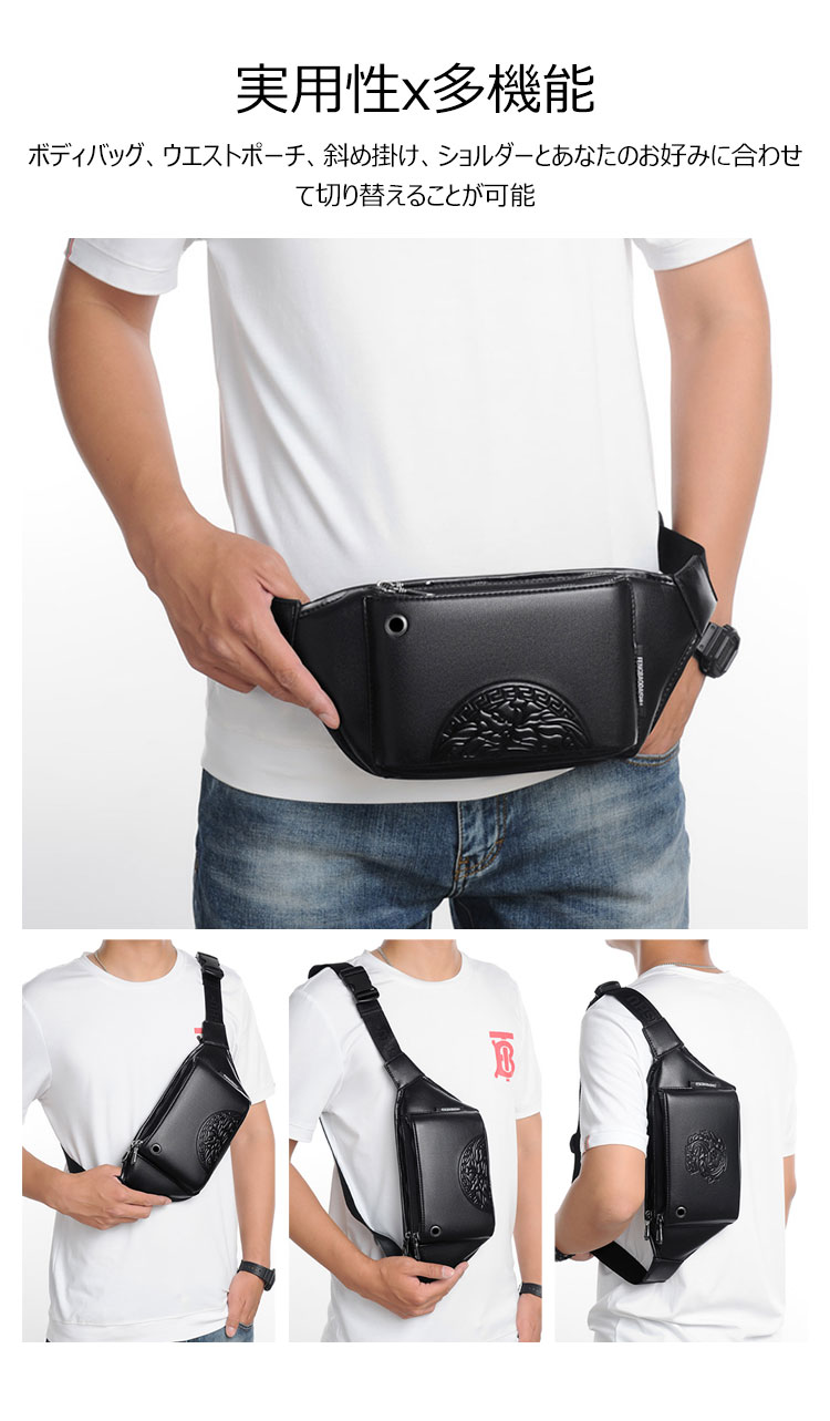 Whatna 3way 革 ボディバッグ・ワンショルダーバッグ メンズ ウエストポーチ イヤホン穴付き 本 革 厚手 レザー  斜め掛けバッグ スポーツバッグ 自転車 カジュアル 遠足 旅行 通勤 通学 黒（FB-011#） 11