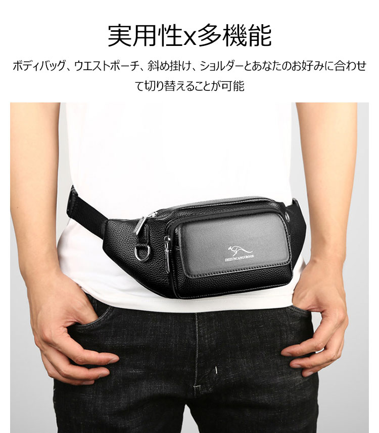 Whatna 3way 革 ボディバッグ・ワンショルダーバッグ メンズ ウエストポーチ イヤホン穴付き 本 革 厚手 レザー  斜め掛けバッグ スポーツバッグ 自転車 カジュアル 遠足 旅行 通勤 通学 黒（hs-1541） 6