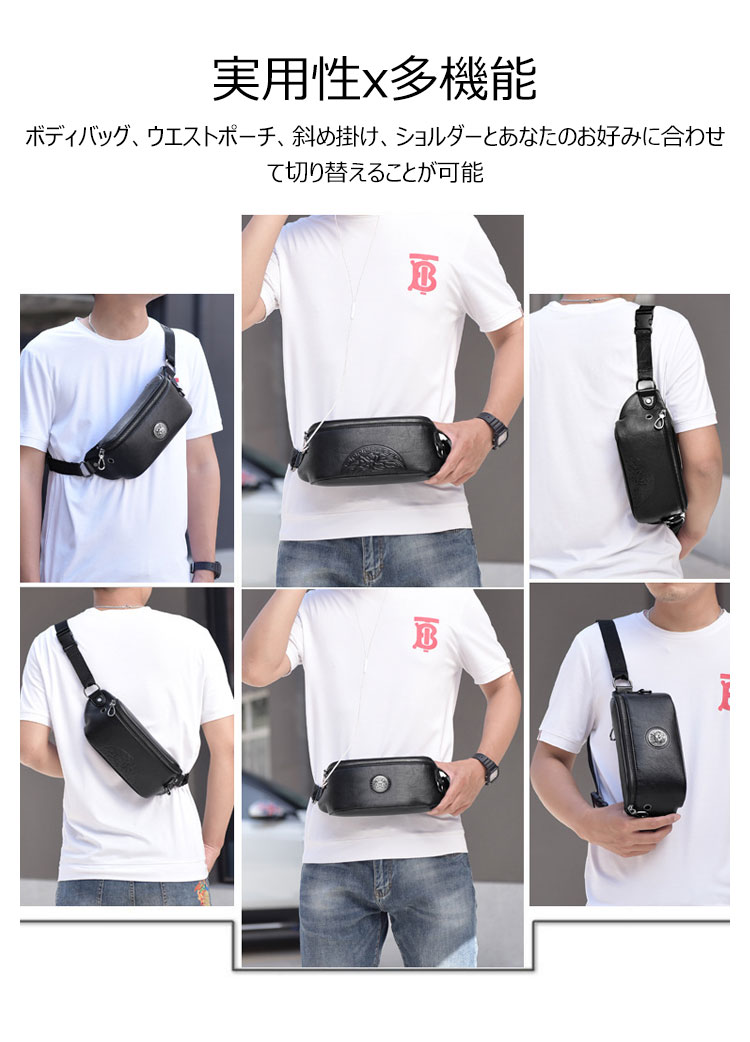 Whatna 3way 牛革 ボディバッグ・ワンショルダーバッグ メンズ ウエストポーチ イヤホン穴付き 本 革 厚手 レザー  斜め掛けバッグ スポーツバッグ 自転車 カジュアル 遠足 旅行 通勤 通学 黒(2020) 8