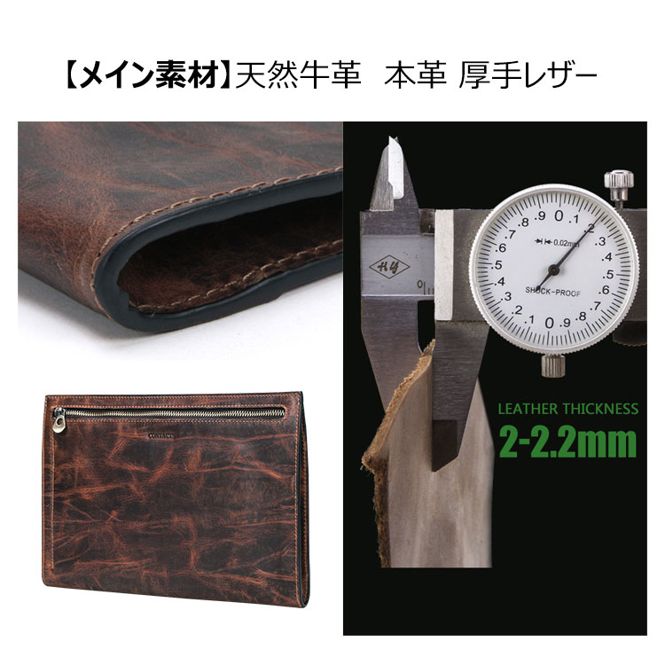 Whatna 天然 牛革 セカンドバッグ メンズ せかんどばっく 小きめ 厚手 本革 ipad 9.7収納可 結婚式 バッグ カジュアルフォーマル ビジネス 冠婚葬祭 バッグ 男性用 紳士用 ブラウン(MC1007) 5