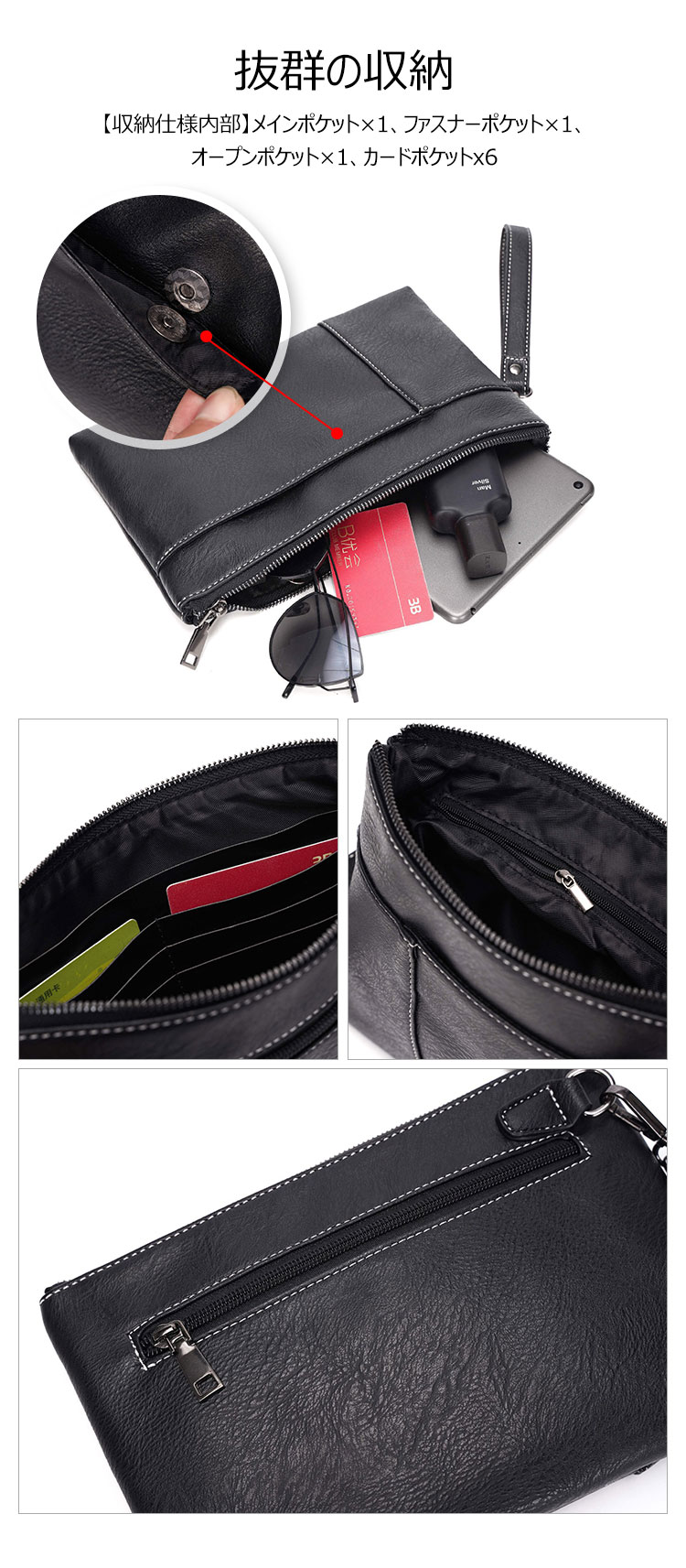 Whatna 革 セカンドバッグ メンズ せかんどばっく 小きめ カード6枚収納可ipad 9.7収納可  結婚式 バッグ カジュアルフォーマル ビジネス 冠婚葬祭 バッグ 男性用 紳士用(YH3102) 4