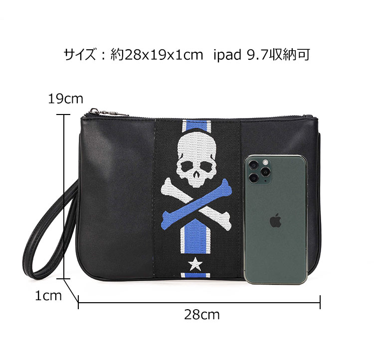 Whatna 革 セカンドバッグ メンズ せかんどばっく 小きめ カード6枚収納可ipad 9.7収納可  結婚式 バッグ カジュアルフォーマル ビジネス 冠婚葬祭 バッグ 男性用 紳士用（YH3190） 3