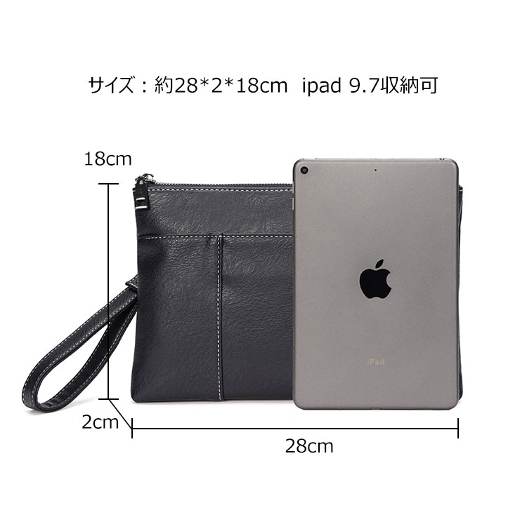 Whatna 革 セカンドバッグ メンズ せかんどばっく 小きめ カード6枚収納可ipad 9.7収納可  結婚式 バッグ カジュアルフォーマル ビジネス 冠婚葬祭 バッグ 男性用 紳士用(YH3102) 3