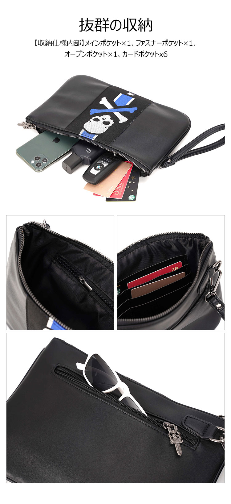 Whatna 革 セカンドバッグ メンズ せかんどばっく 小きめ カード6枚収納可ipad 9.7収納可  結婚式 バッグ カジュアルフォーマル ビジネス 冠婚葬祭 バッグ 男性用 紳士用（YH3190） 4